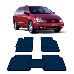 Автоковрики EVA  для Kia Carnival II 2006 - 2014 года выпуска